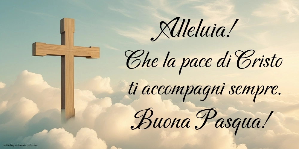Cartoline di buona pasqua gratis: Religiose