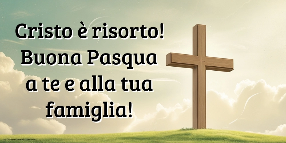 Cartoline di buona pasqua gratis: Religiose